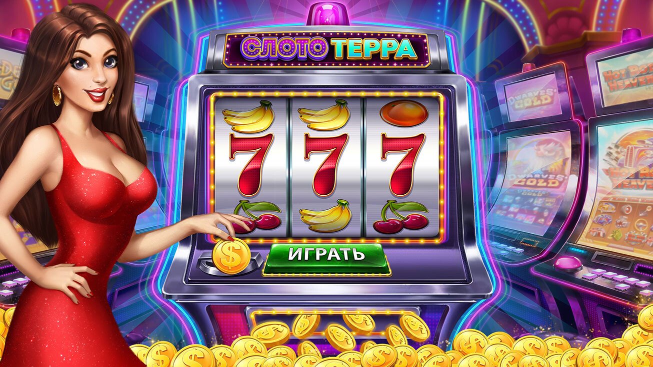 sontogel